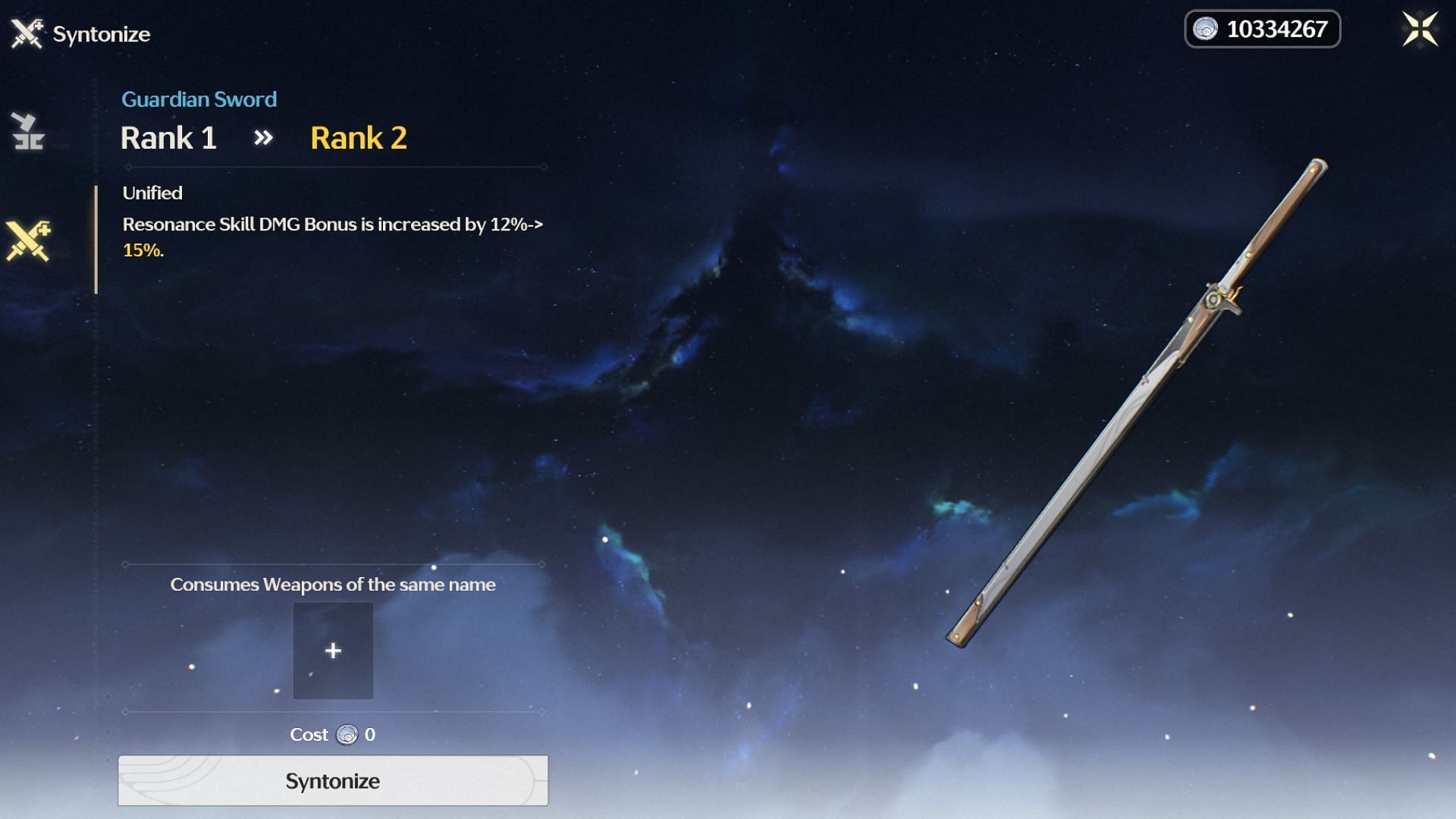 Guardian Sword (Image via Kuro Games)